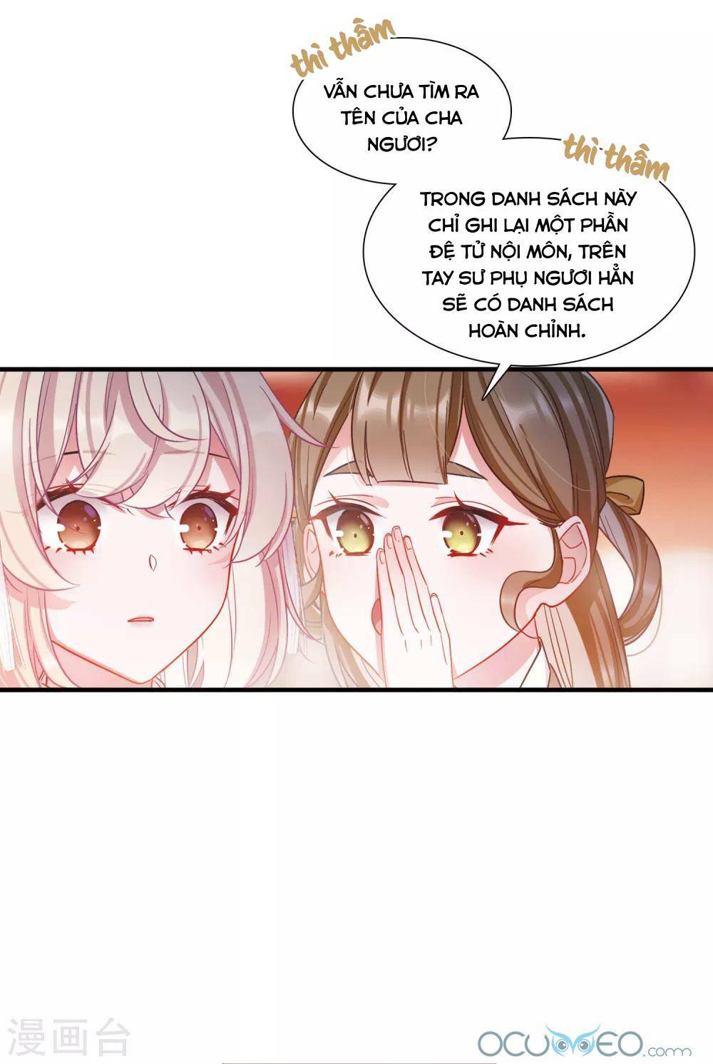 Danh Kiếm Chủng: Chapter 15