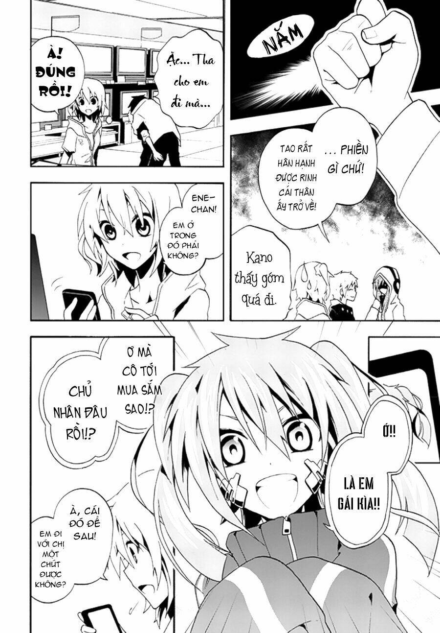 Kagerou Deizu: Chapter 7