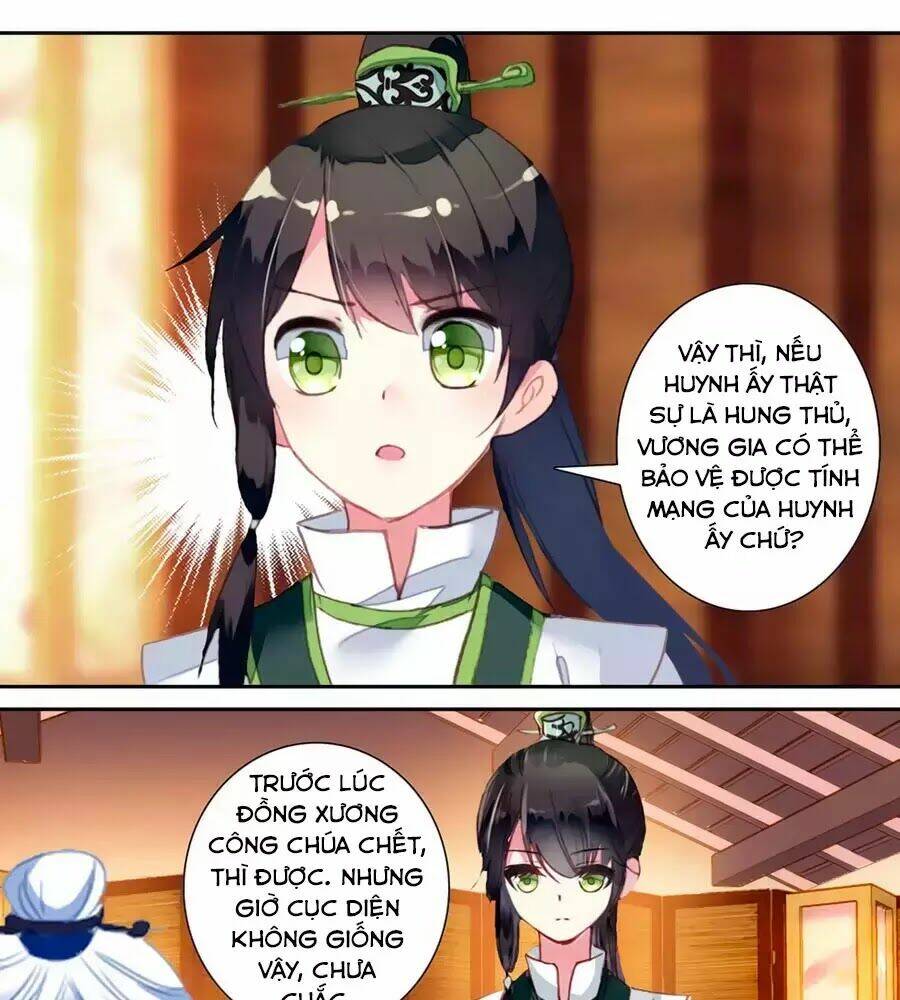 Trâm Trung Lục: Chapter 143