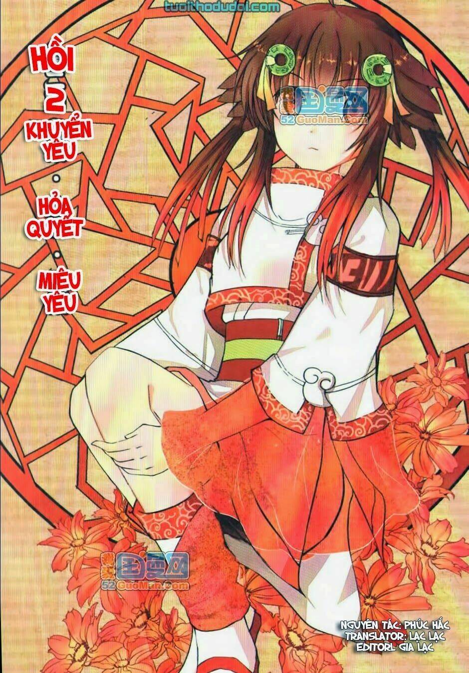 Thiên Hành Thiết Sự: Chapter 2