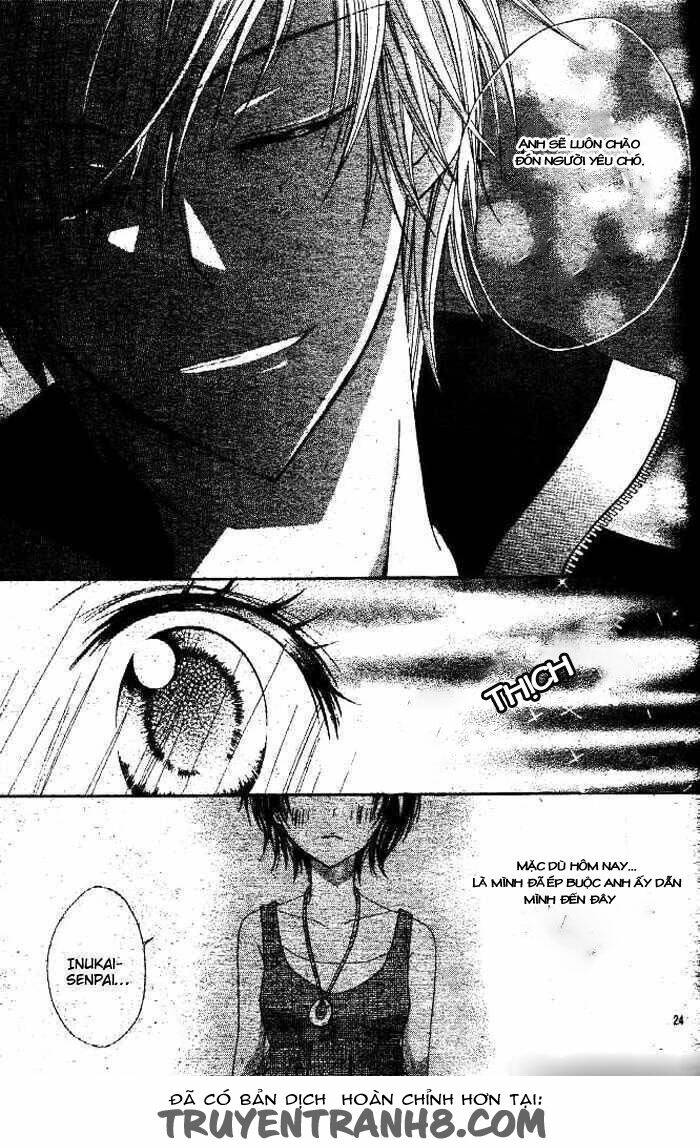 Inu Jikan (Wicked World): Chapter 1