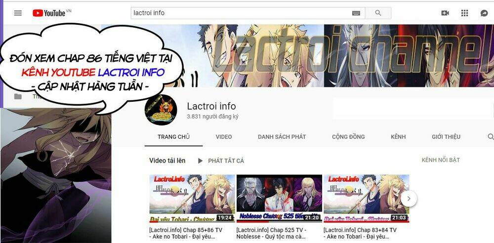 Ake No Tobari: Chapter 71