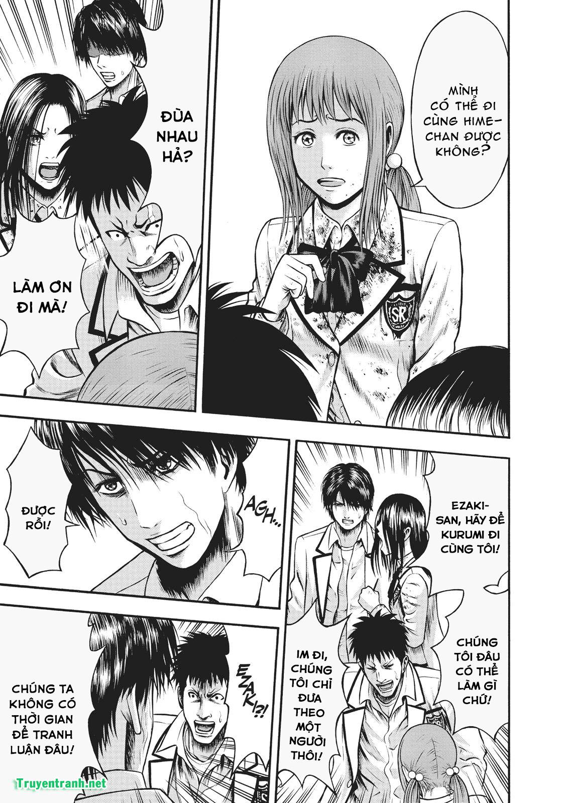 Igai - The Play Dead/Alive: Chapter 21.1