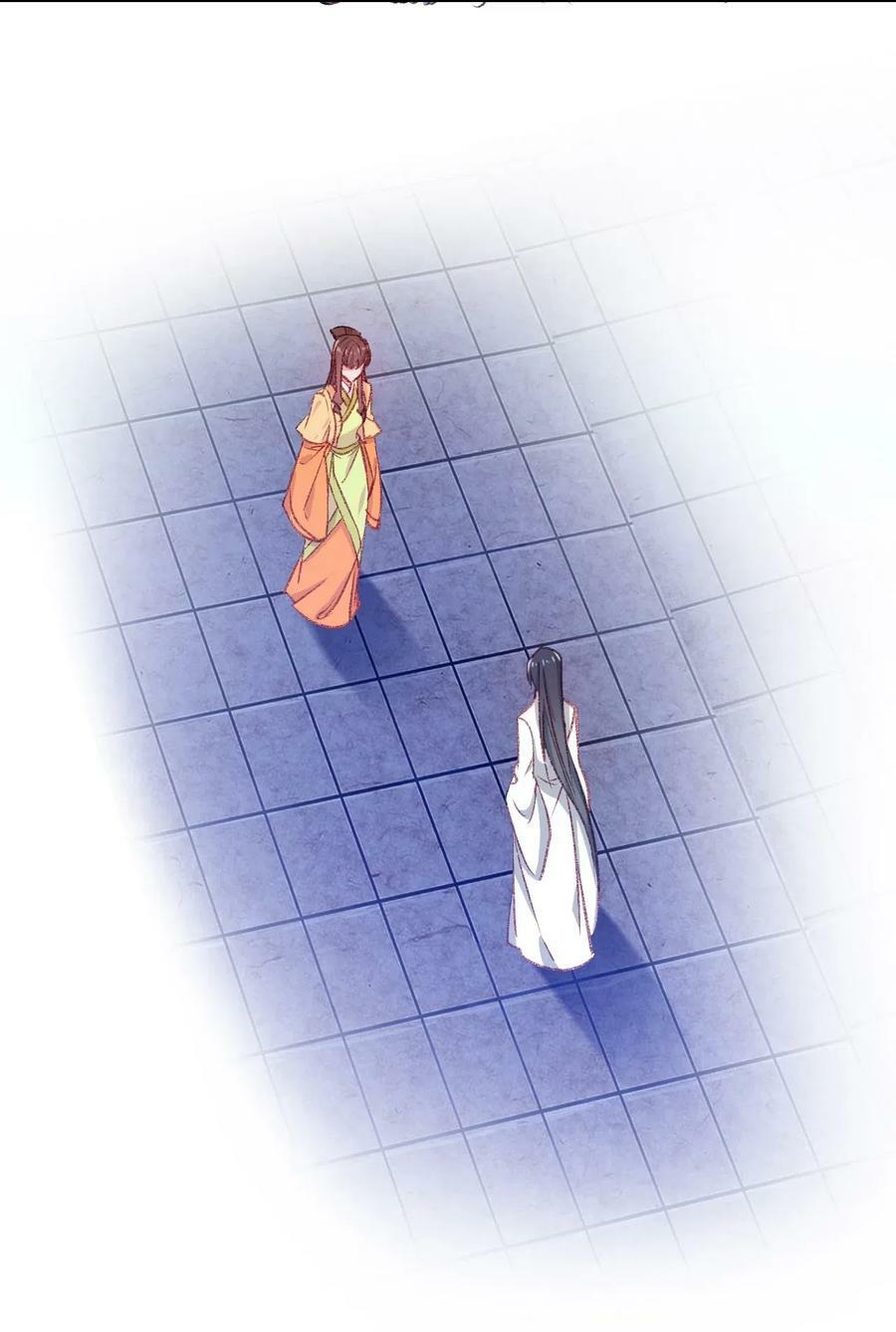 Gả Cho Một Tên Thái Giám Đáng Ghét: Chapter 188