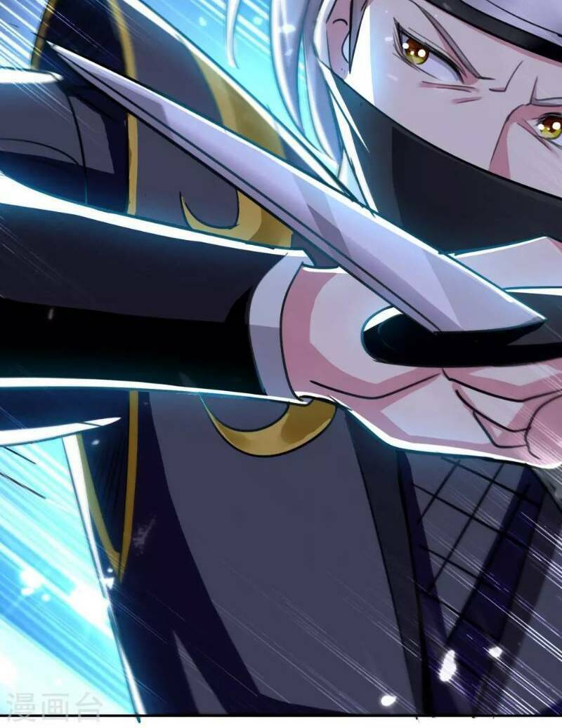 Vạn Giới Tiên Vương: Chapter 22