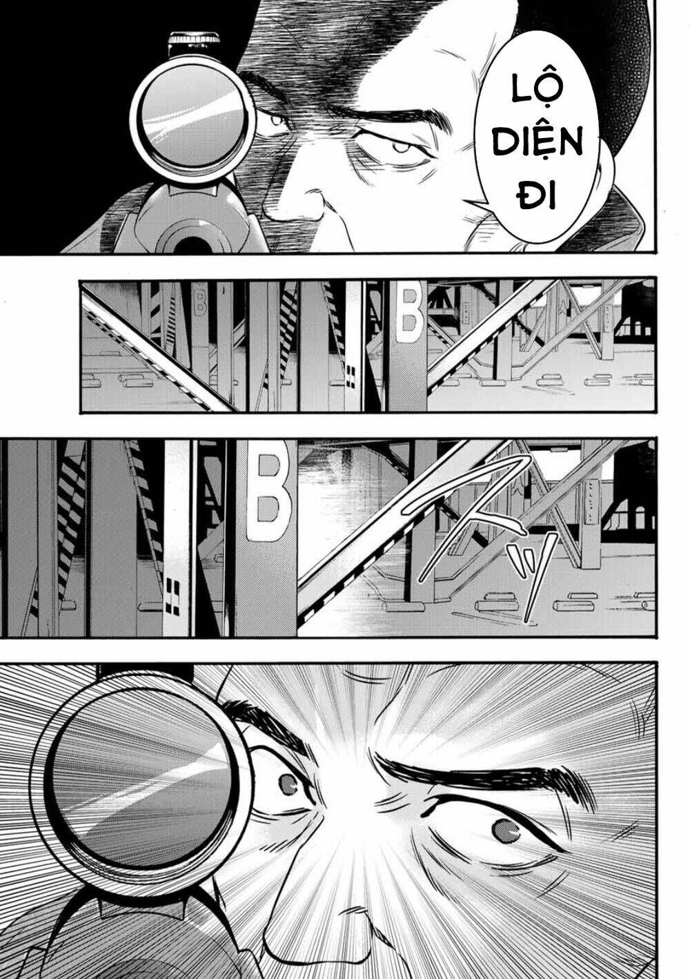 This Man: Sono Kao O Mita Mono Ni Wa Shi O: Chapter 30