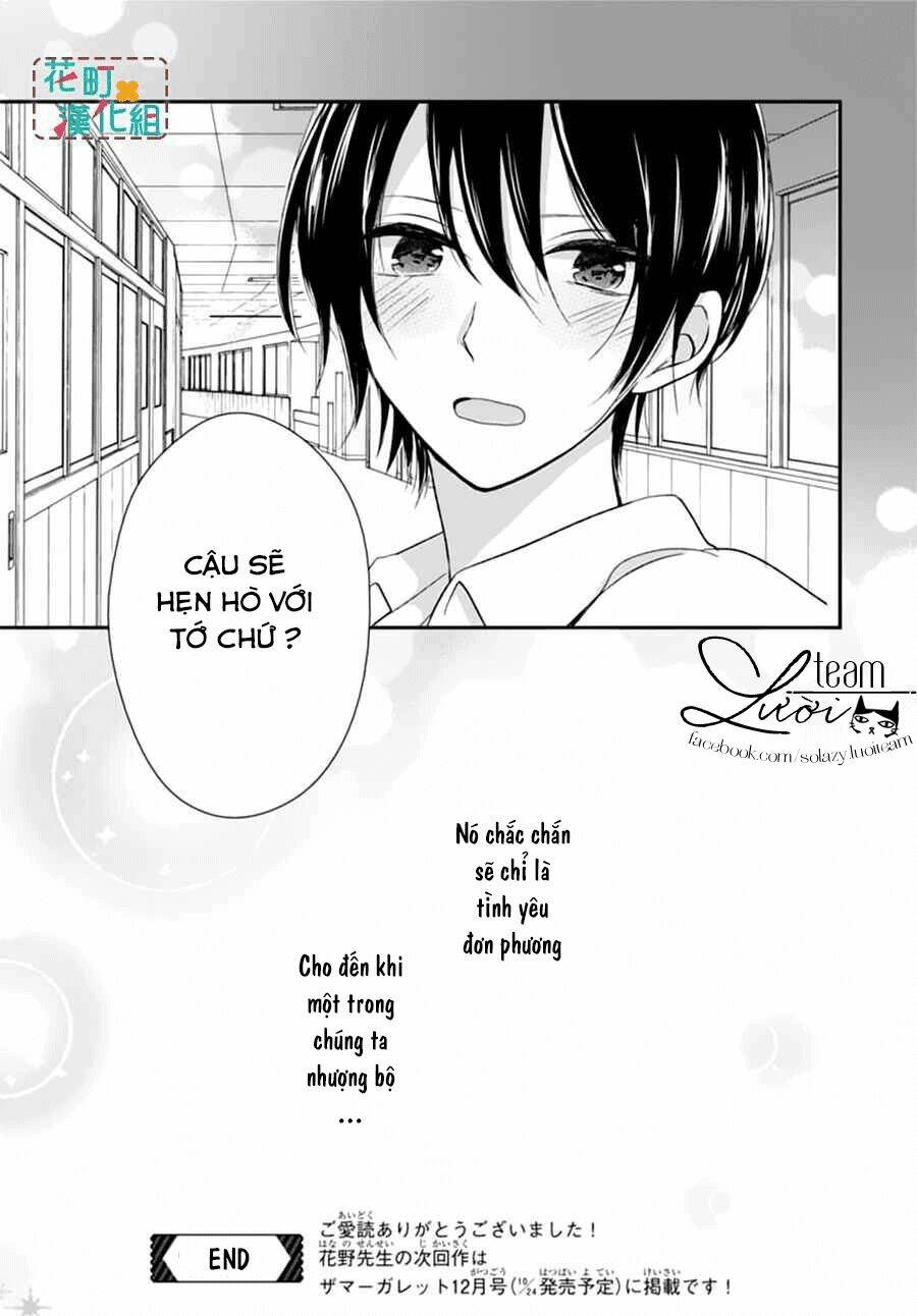 Aishite Nai, Kamo: Chapter 7
