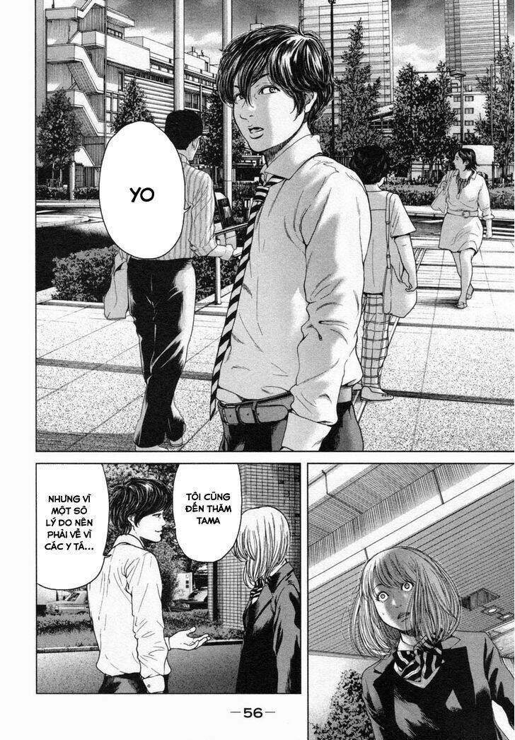 Ikenie Touhyou: Chapter 20