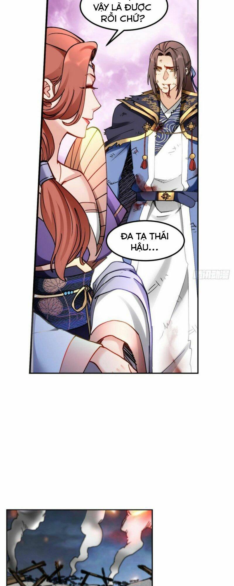 Lão Tổ Của Bạn Đang Online: Chapter 93