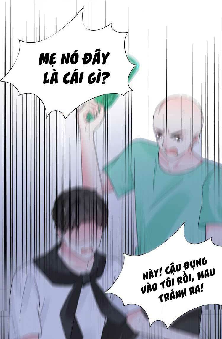 Điều Ước Sủng Ái Bất Bình Đẳng: Chapter 97.1