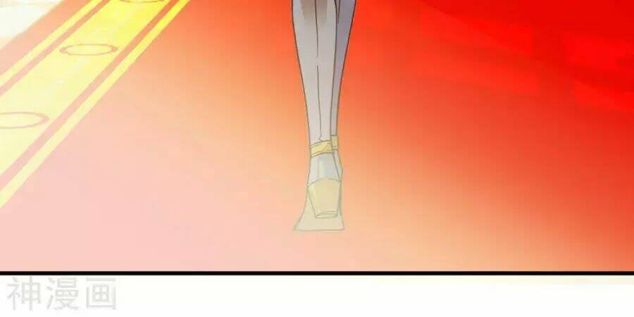 Huyết Túc Khế Ứớc: Chapter 2