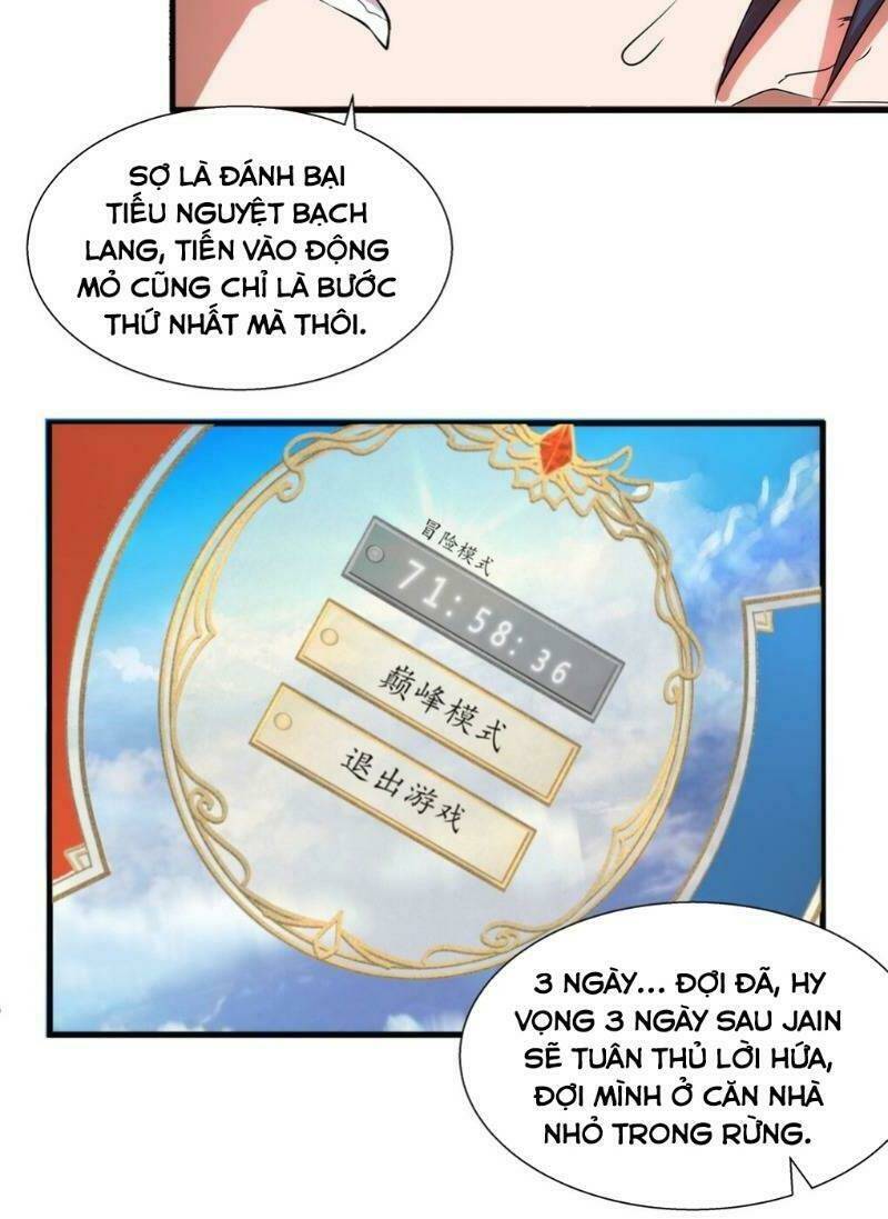 Thánh Đường Chi Thành: Chapter 11