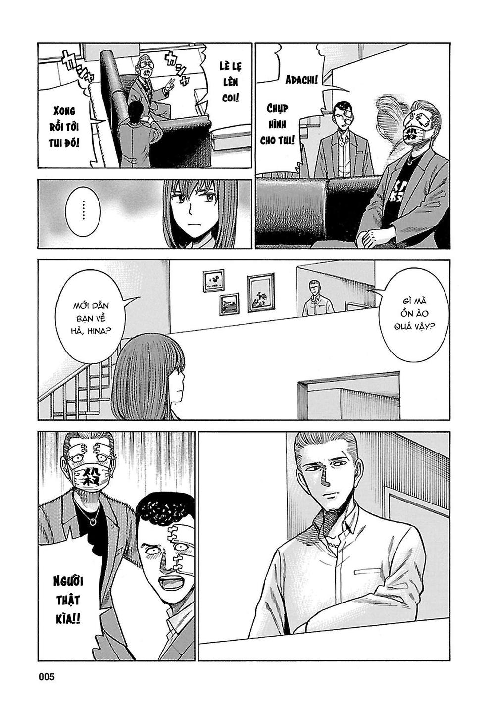 Não Phẳng Siêu Năng Lực: Chapter 59