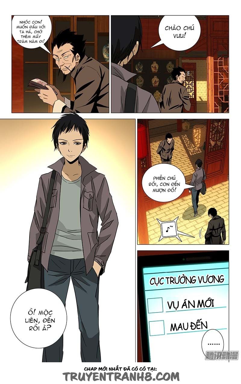 The Lost City: Chapter 83