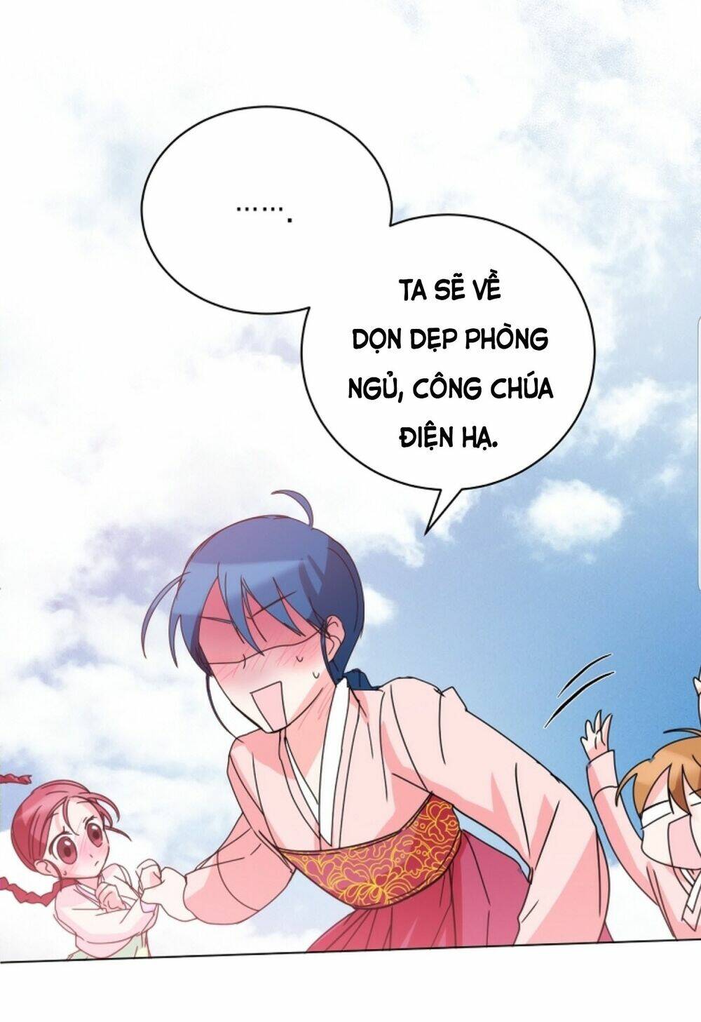 Chae Hong Sa: Chapter 52