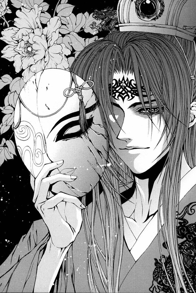 Tân Nương Của Thủy Thần: Chapter 98