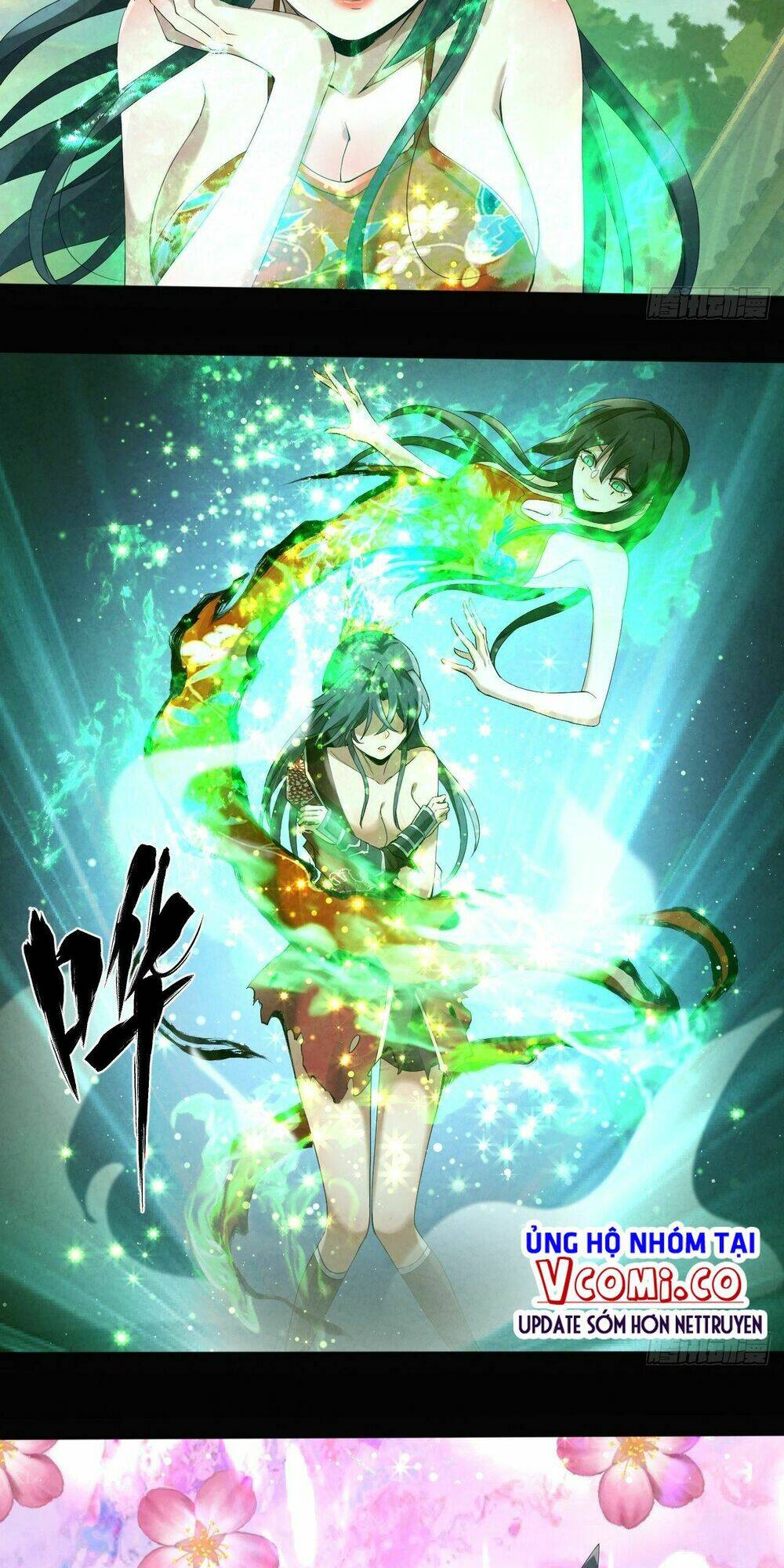 Đại Hoang Tịch Tà Ti: Chapter 15