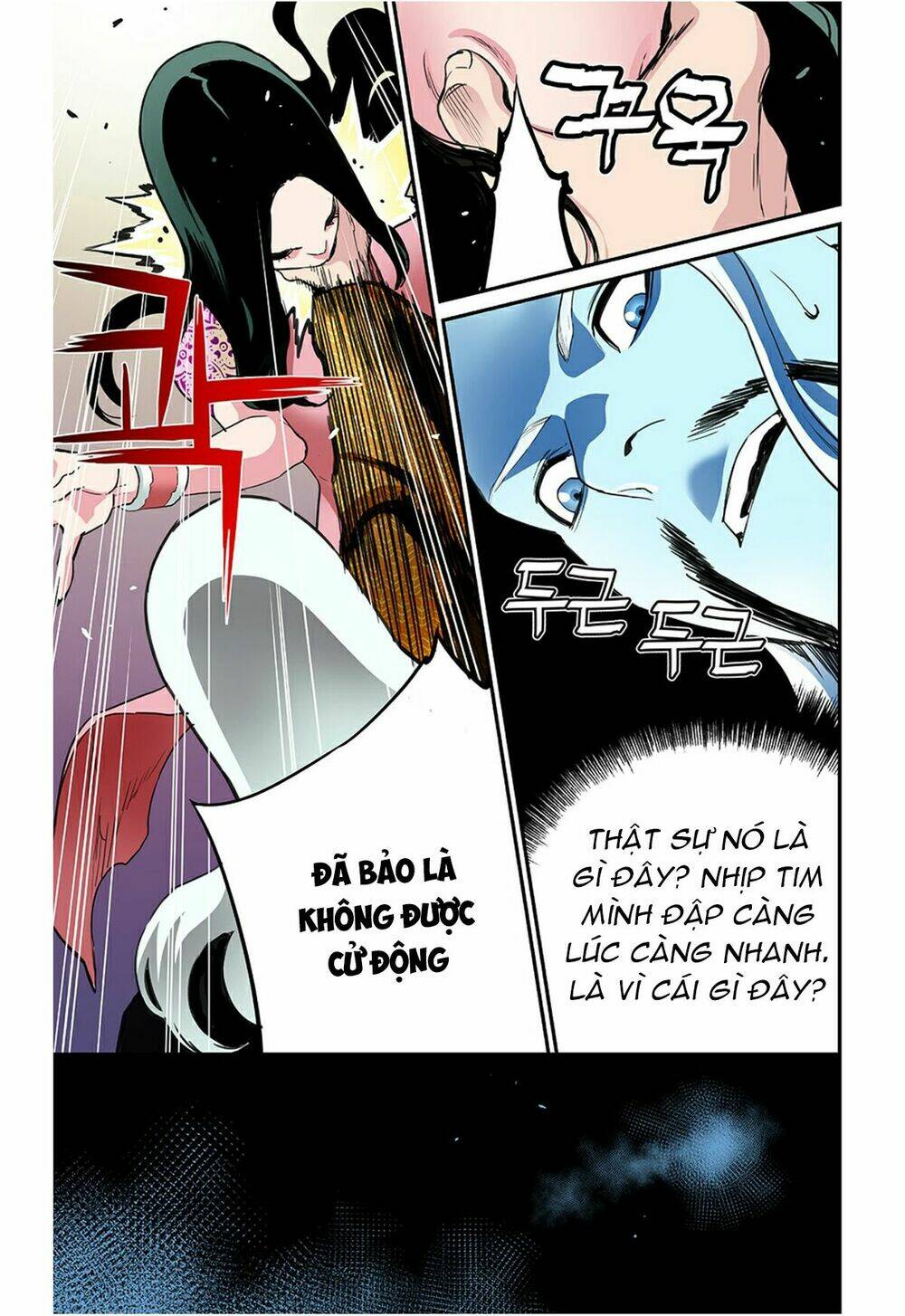 Blind Faith Descent: Chapter 50