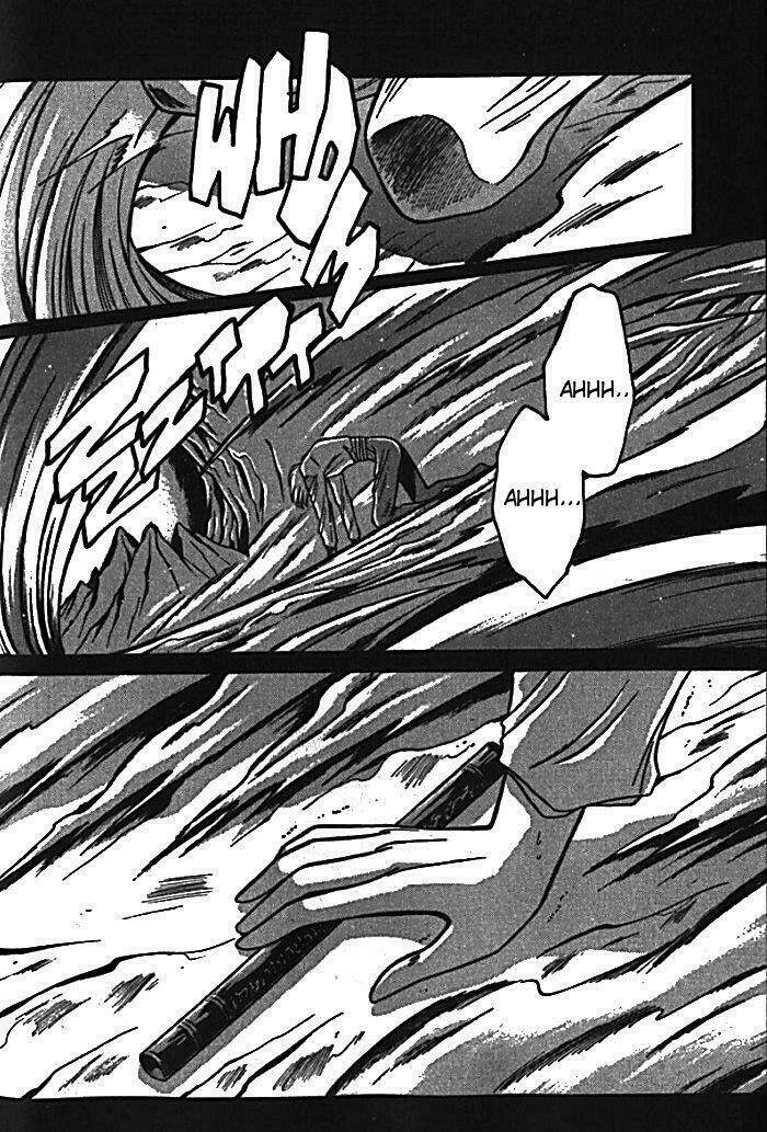 Moryo Kiden: Chapter 6