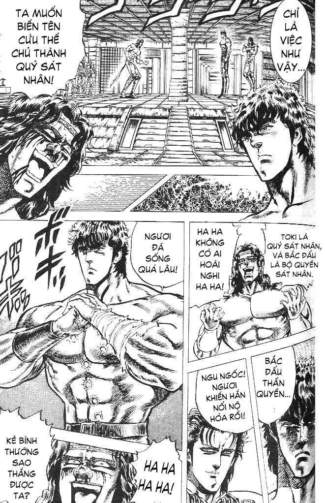 Bắc Đẩu Thần Quyền: Chapter 51