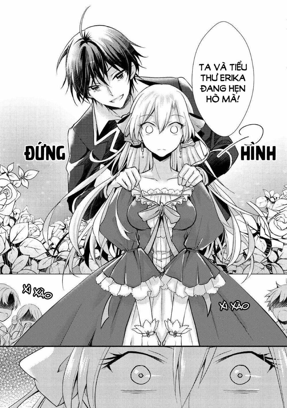 I Became A Villain Daughter: Chapter 5