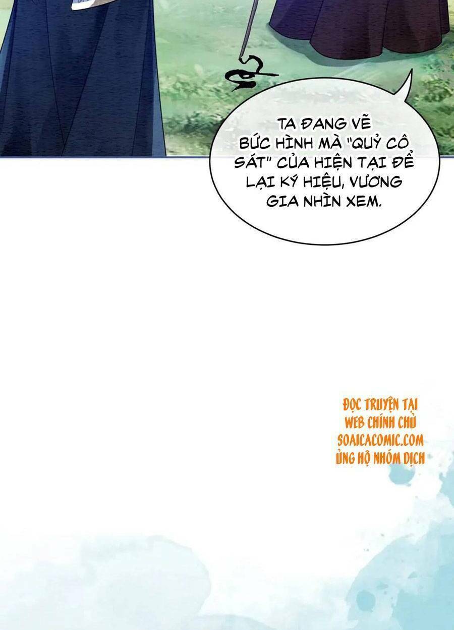 Xung Hỉ Vương Phi: Chapter 62