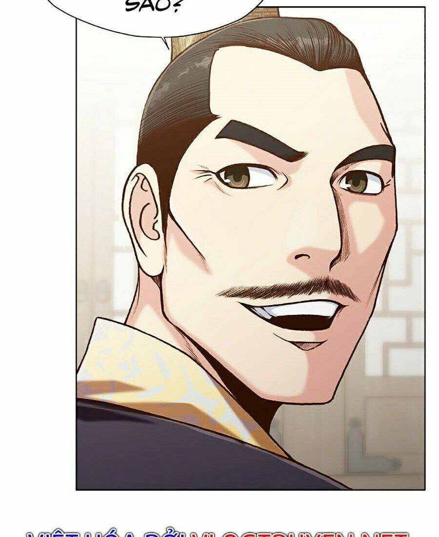 Thiên Võ Chiến Thần: Chapter 20