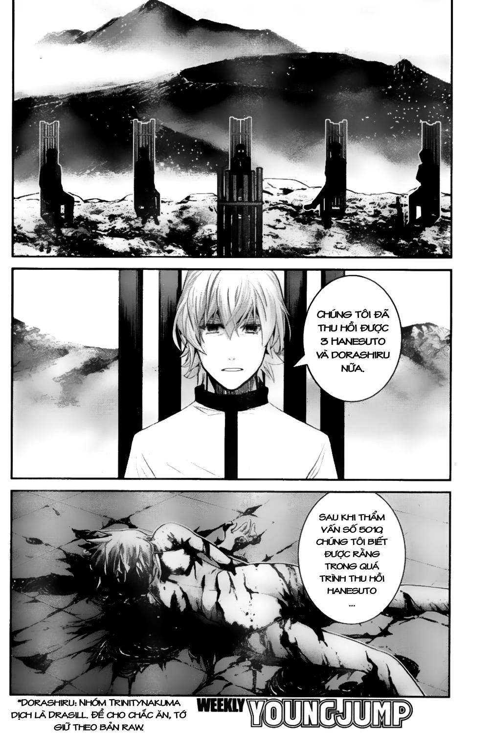 Gokukoku No Brynhildr: Chapter 24