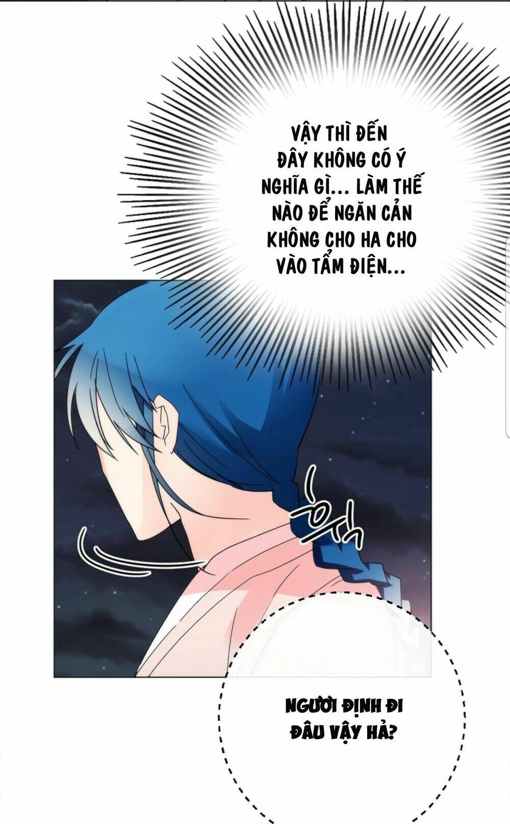 Chae Hong Sa: Chapter 41