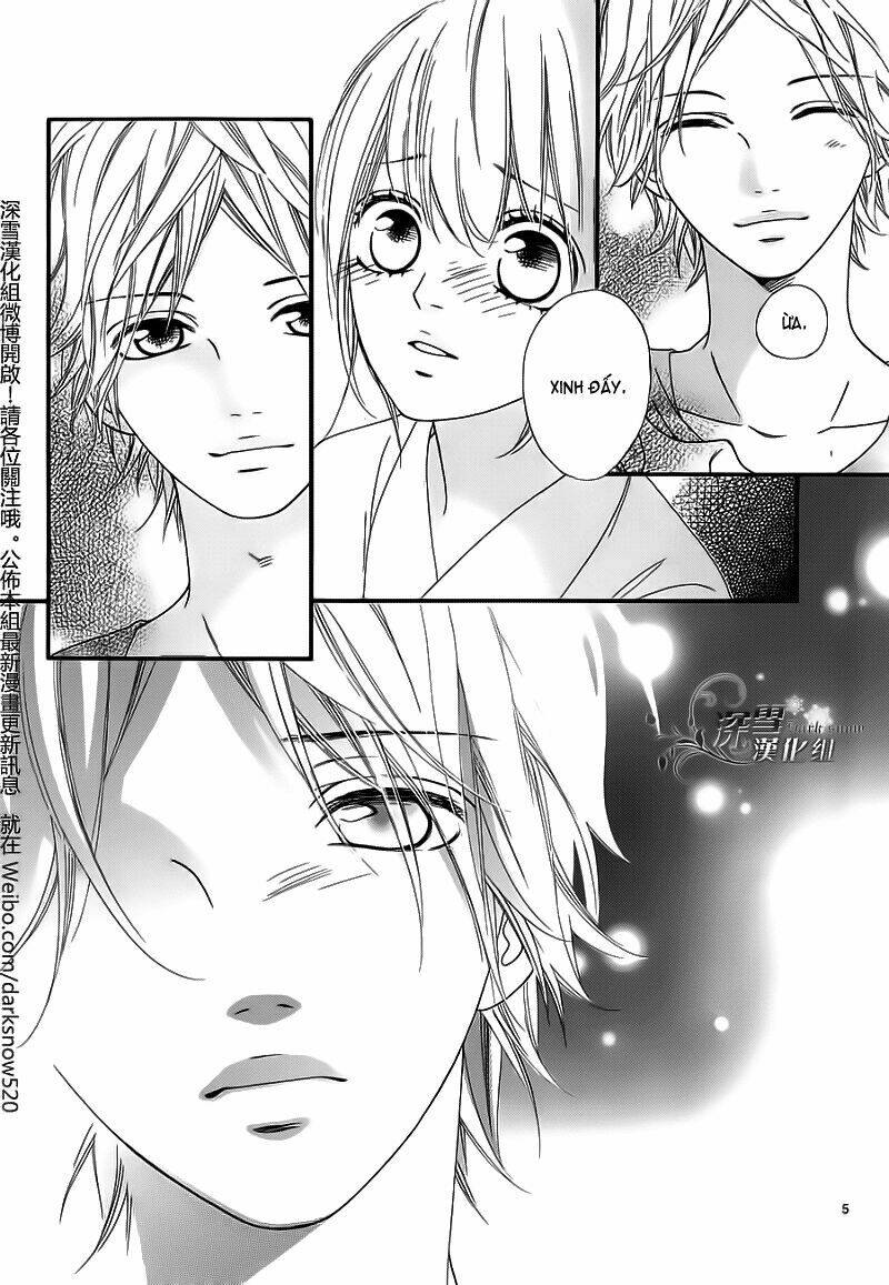 Renren Zakari: Chapter 5