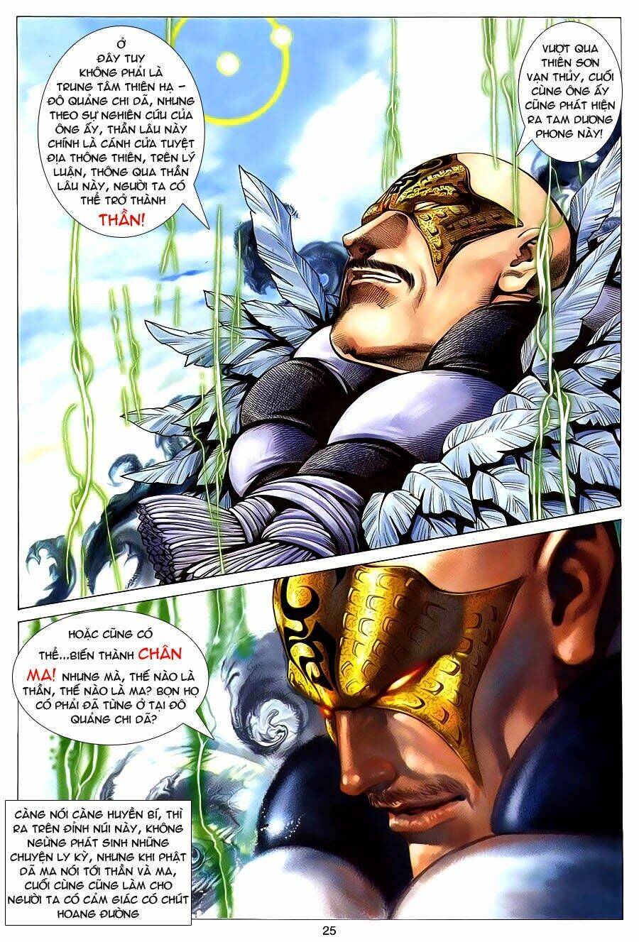 Tuyệt Thế Vô Song: Chapter 121