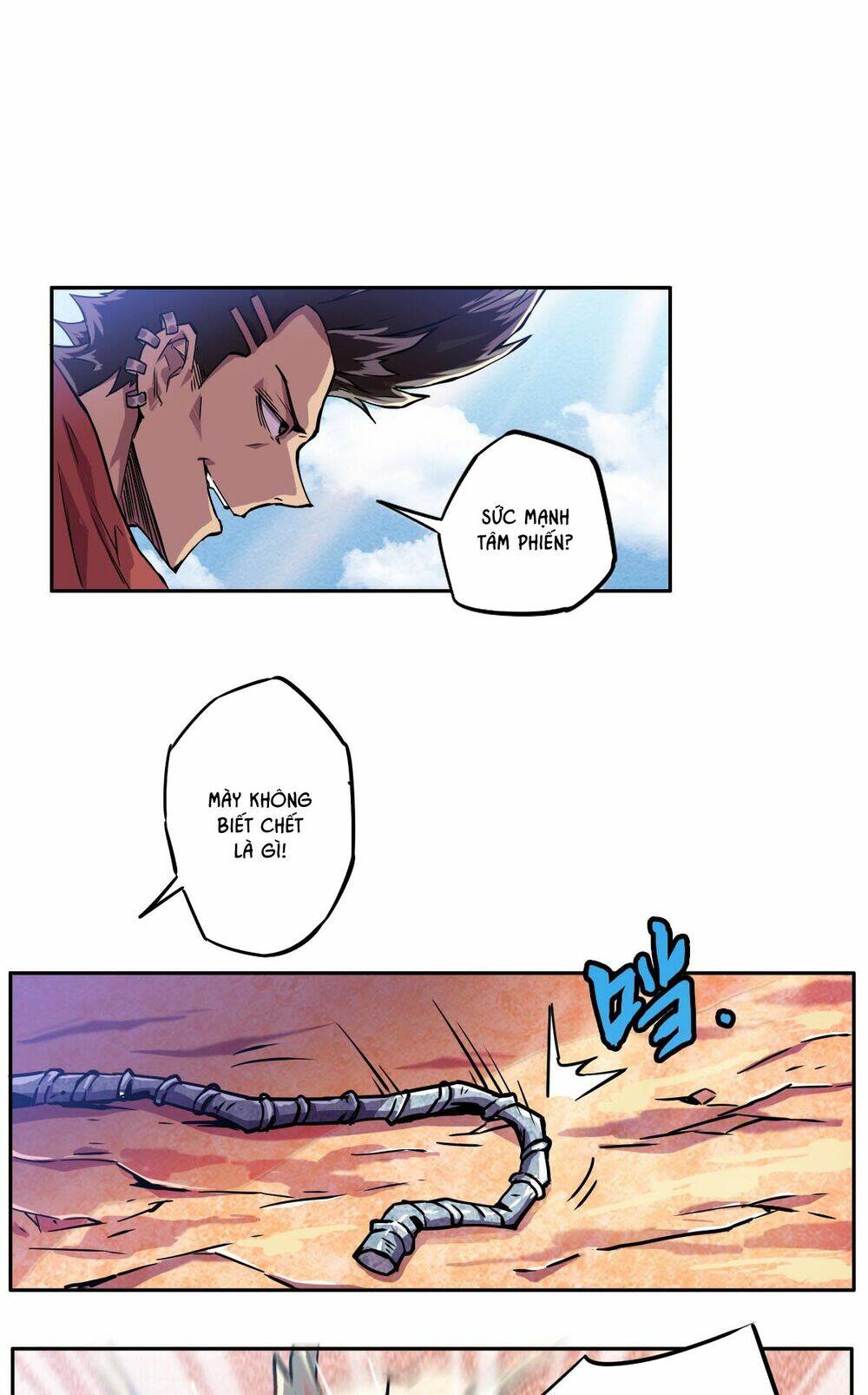 Tinh Nguyên Chi Môn: Chapter 3