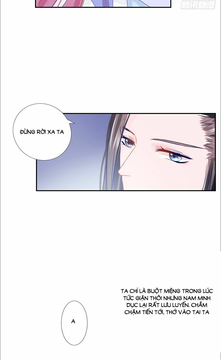 Đường Hoa Nhất Mộng Cổ Phi Truyện: Chapter 27