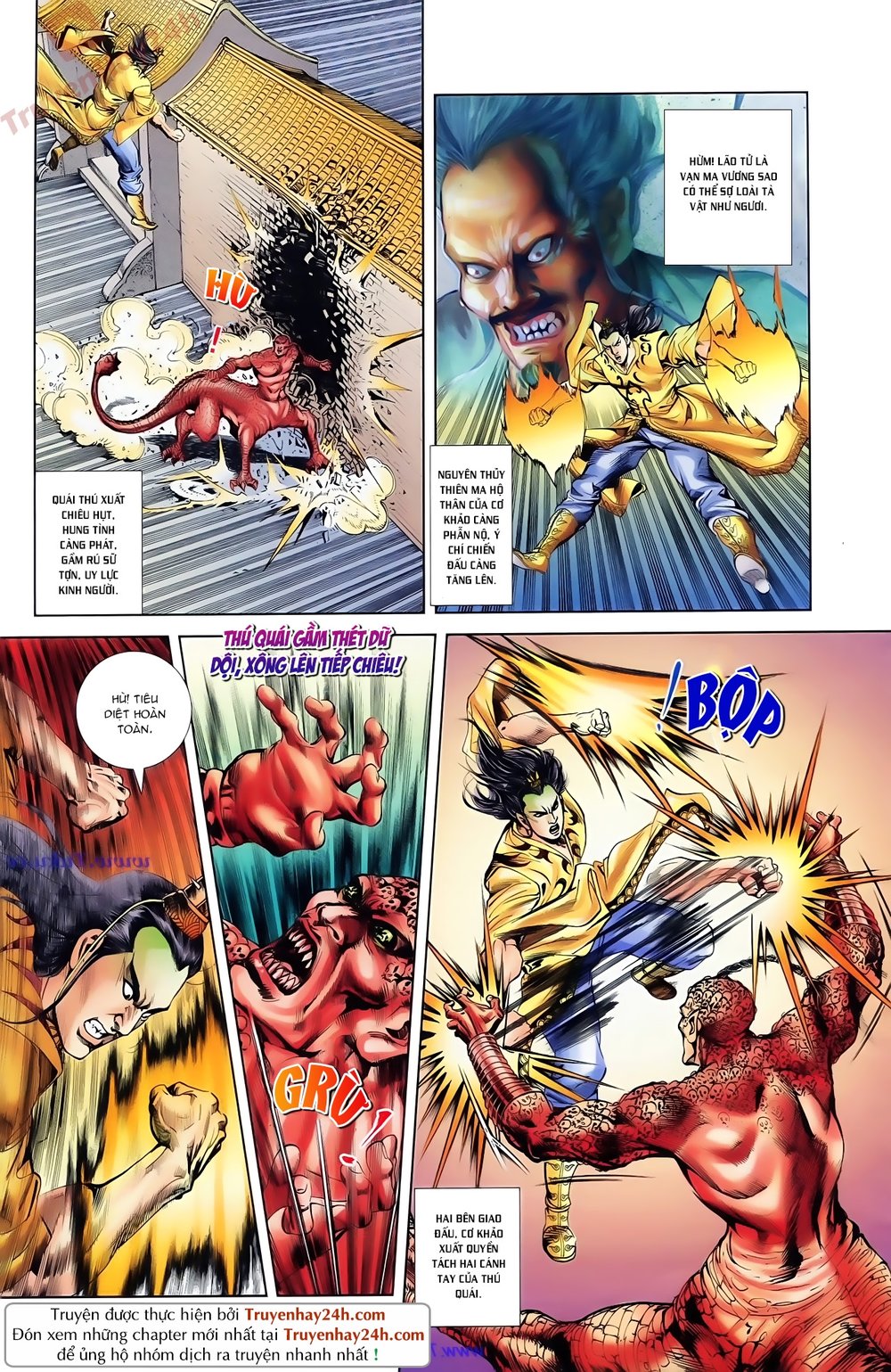 Thiên Tử Truyền Kỳ 1: Chapter 81