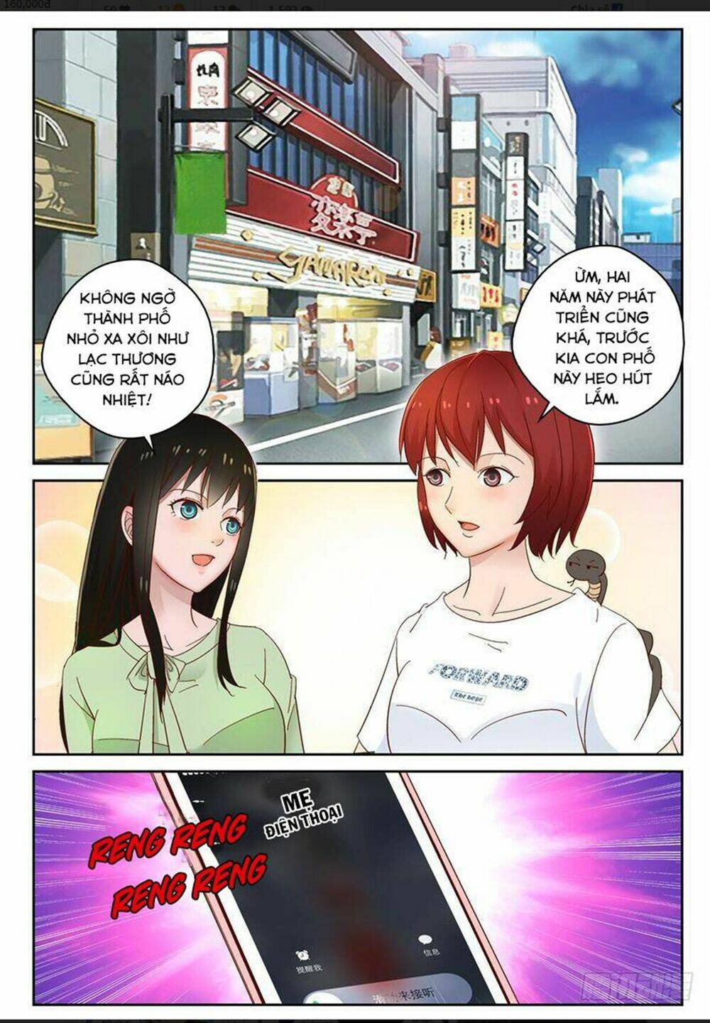Tối Cường Khí Thiếu: Chapter 100