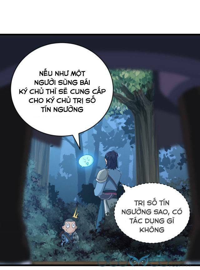 Chiến Thần Dưỡng Thành Kí: Chapter 6