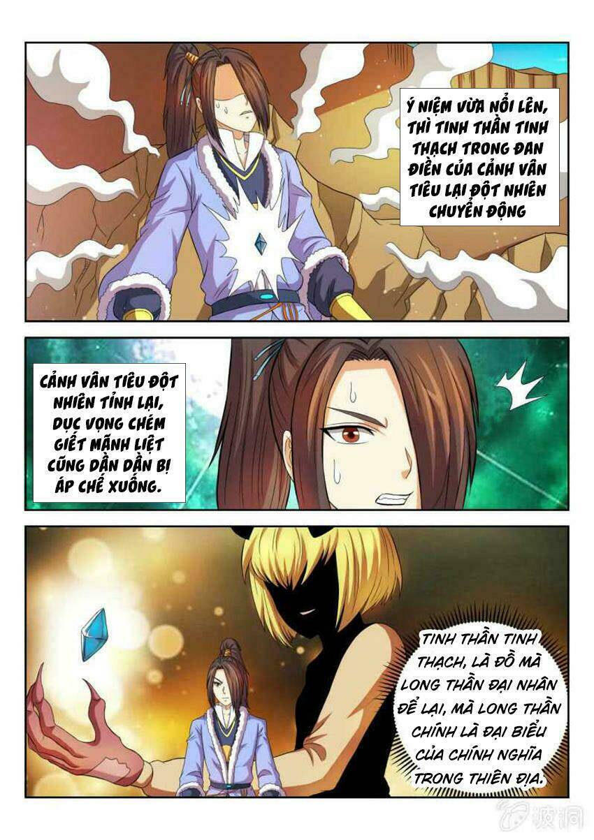 Tuyệt Thế Thần Hoàng: Chapter 70