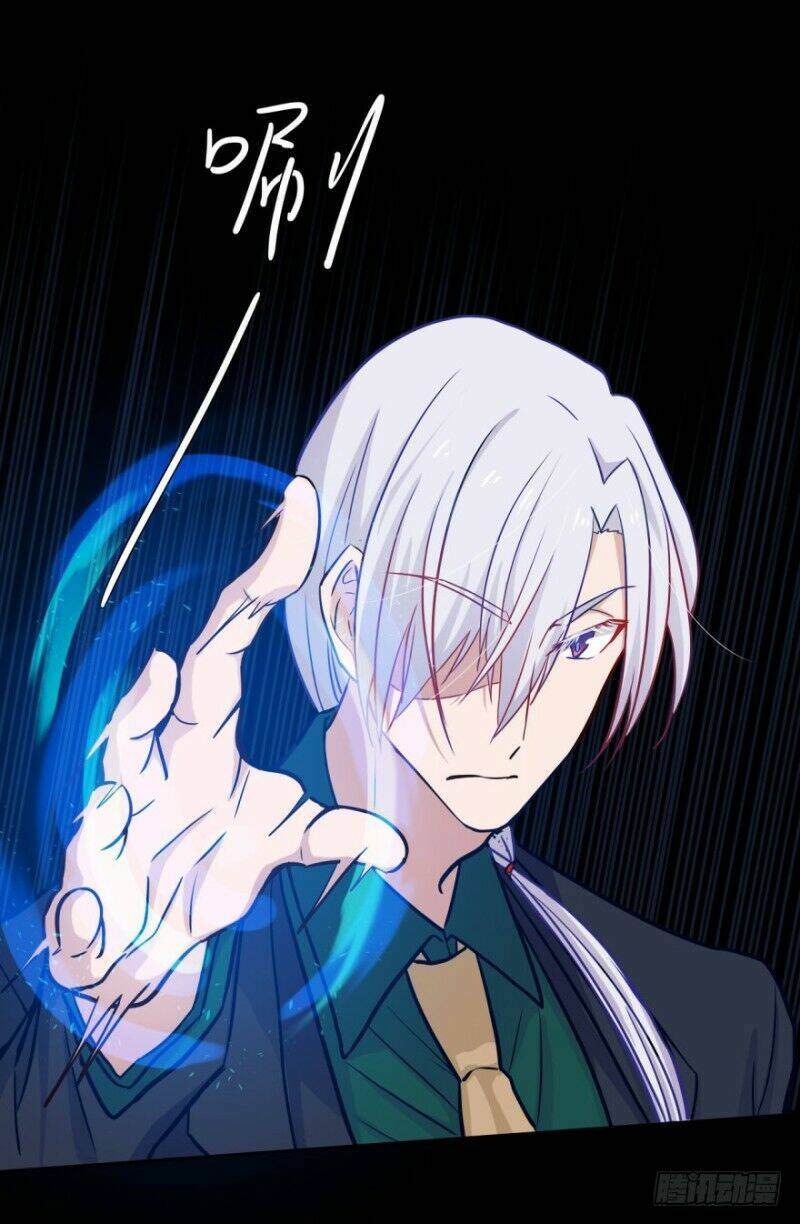 Chạy Đi Âm Sai: Chapter 38
