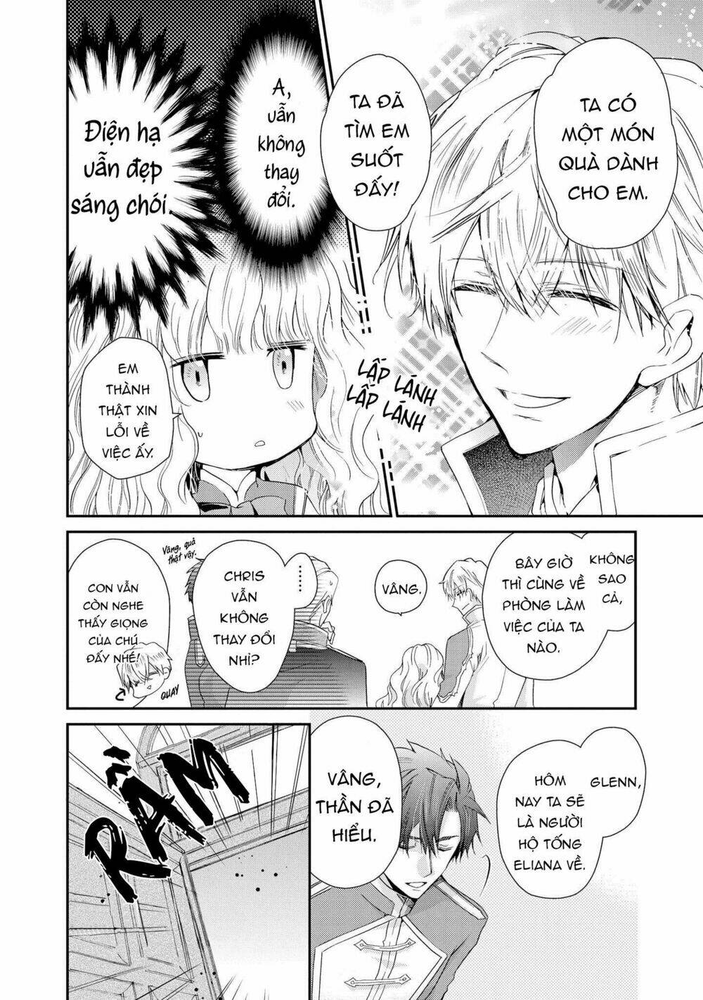 Nàng Công Chúa Của Sách: Chapter 1