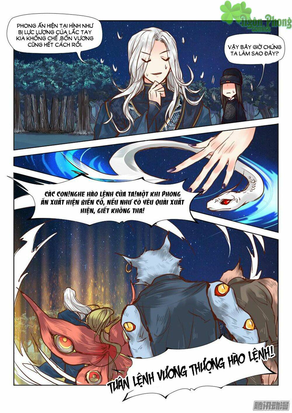 Luôn Có Yêu Quái: Chapter 22