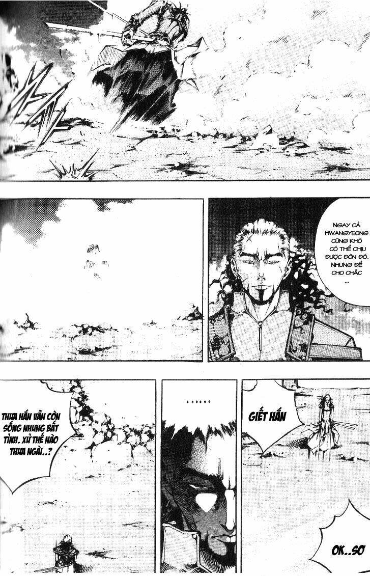 Utopia S Avenger: Chapter 7