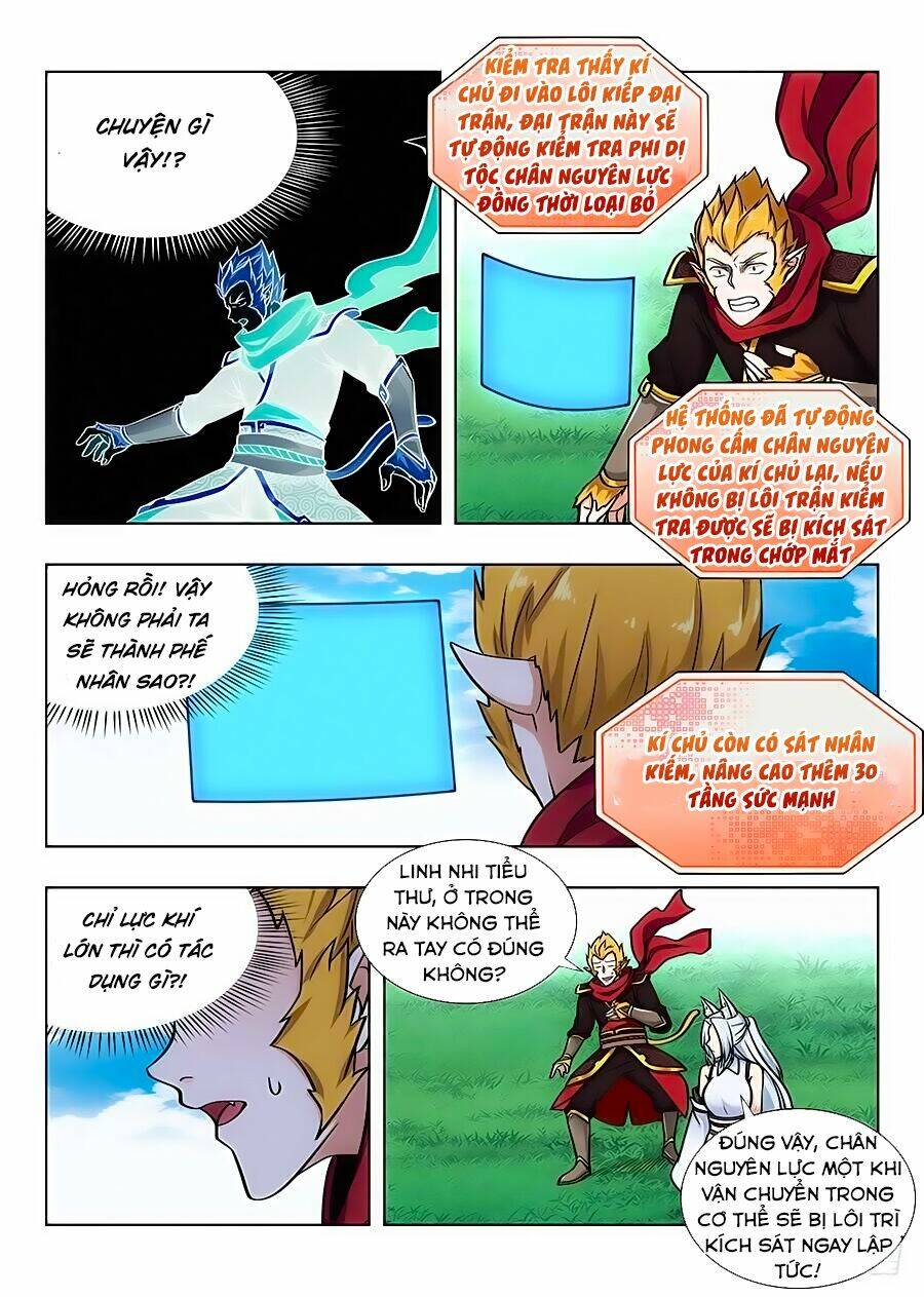 Tối Cường Phản Sáo Lộ Hệ Thống: Chapter 73