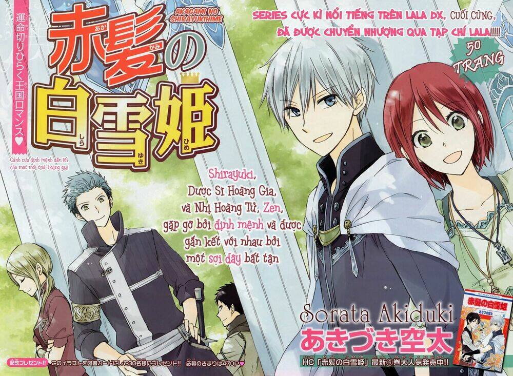 Cô Người Hầu Tóc Đỏ: Chapter 27