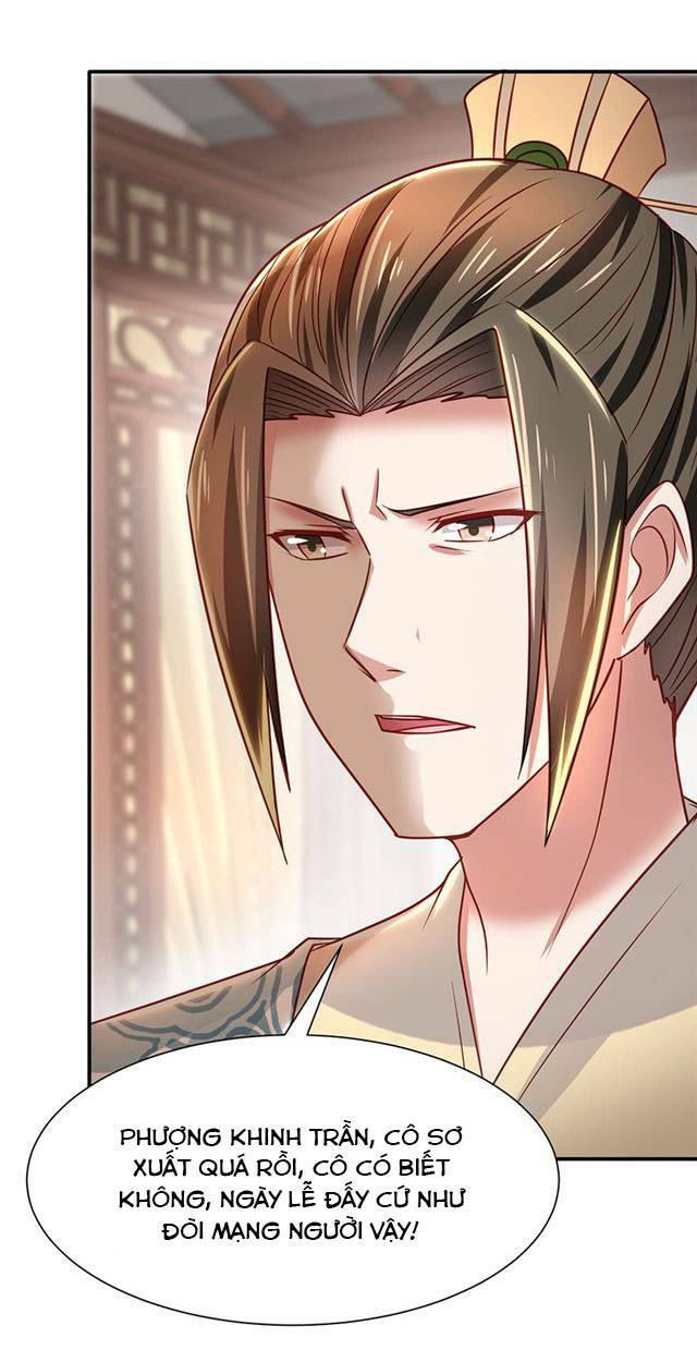 Đế Hoàng Chi Thần Y Khí Phi: Chapter 20