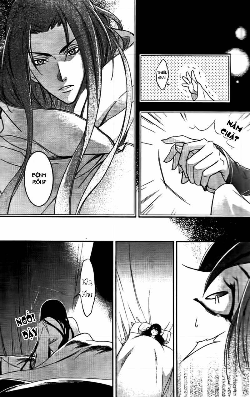 Cô Phương Bất Tự Thưởng: Chapter 7