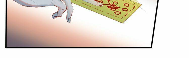 Lượm Được Một Tiểu Hồ Ly 2: Chapter 54