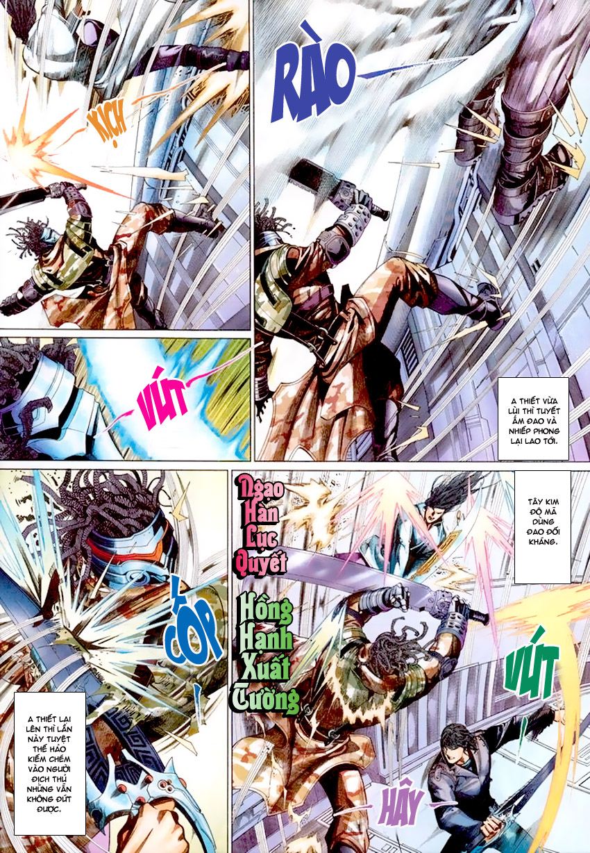 Phong Vân Tân Tác Thần Võ Ký: Chapter 7