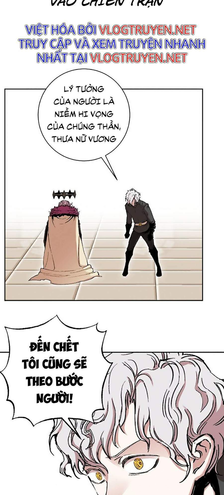 Hard Core Leveling Warrior Ss2: Chapter 113