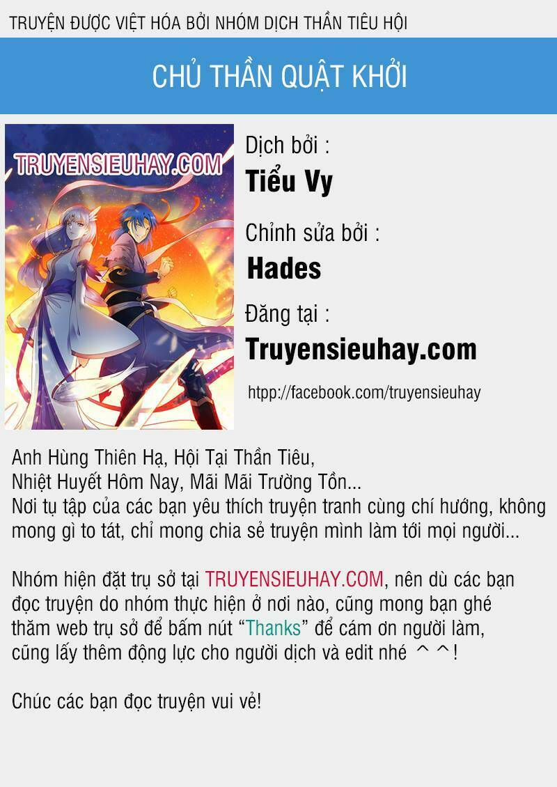 Chủ Thần Quật Khởi: Chapter 7