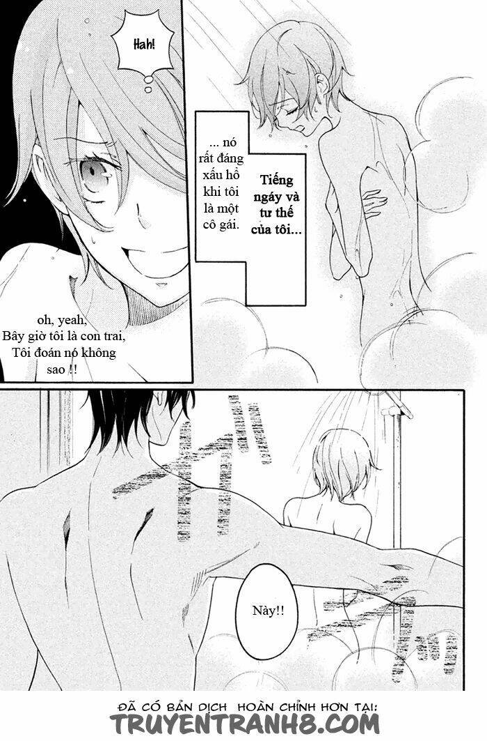 Ssg - Meimon Danshikou Keppuuroku: Chapter 2